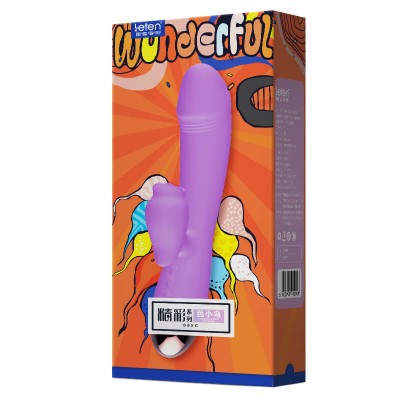 HK LETEN Horny Bird G-Spot Tongue Thrusting Heating Vibrator (Chargeable - Horny Bird)