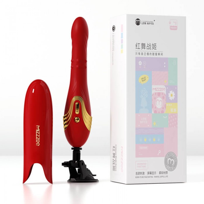 MizzZee - Red Dance Warriors Thrusting Beads Vibrator (Smart APP Model - Chargeable) MizzZee - Red Dance Warriors Thrusting Beads Vibrator (Smart APP Model - Chargeable)