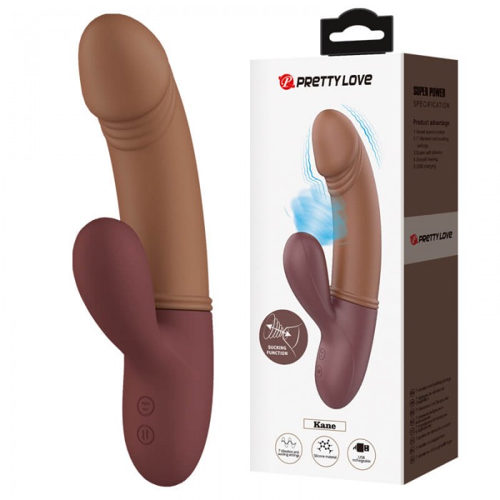 Pretty Love - Kane Powerful Sucking Vibrating Massager Wand (Chargeable - Brown) Pretty Love - Kane Powerful Sucking Vibrating Massager Wand (Chargeable - Brown)
