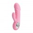 PRETTY LOVE - Intelligent Dual Vibration G-Spot Masturbation (Chargeable - Pink)