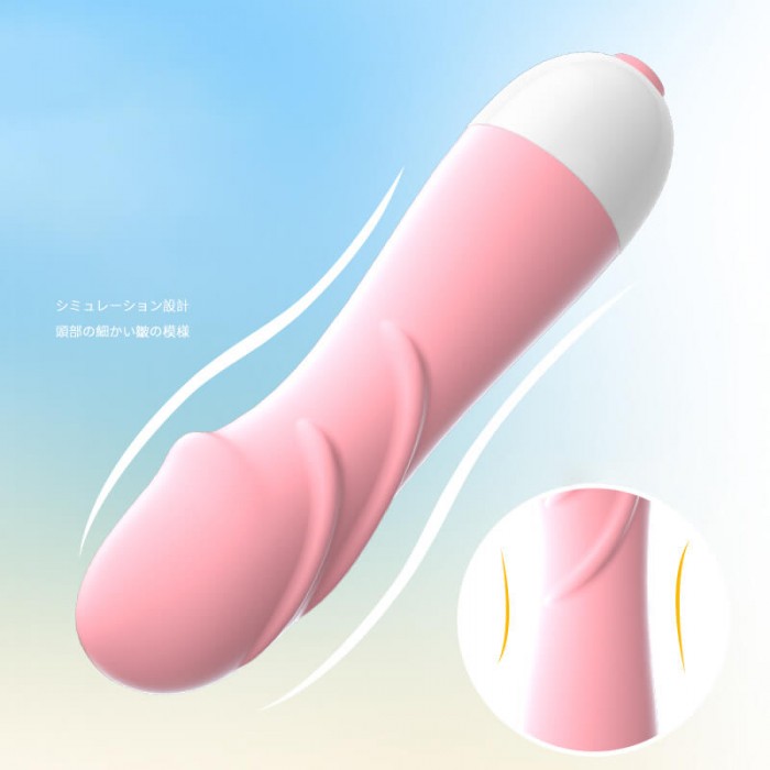 LILO - Mini Women's Vibrating Wand (Battery - Pink)