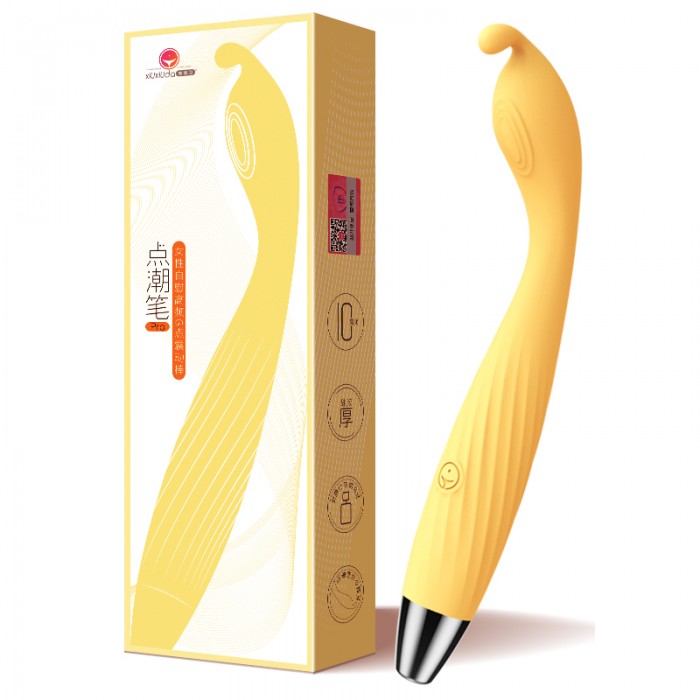 XIUXIUDA - G-spot Orgasm Vibrator Pen PRO (Chargeable - Yellow)