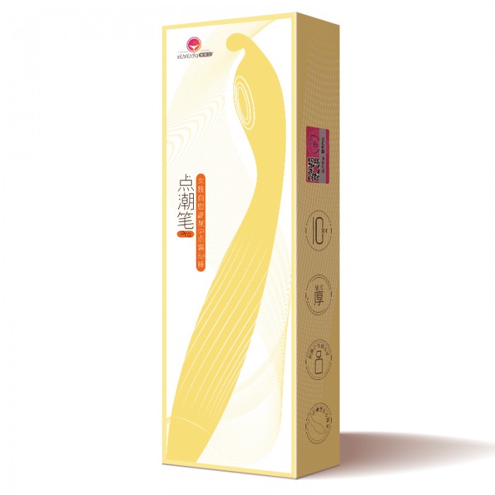 XIUXIUDA - G-spot Orgasm Vibrator Pen PRO (Chargeable - Yellow) XIUXIUDA - G-spot Orgasm Vibrator Pen PRO (Chargeable - Yellow)