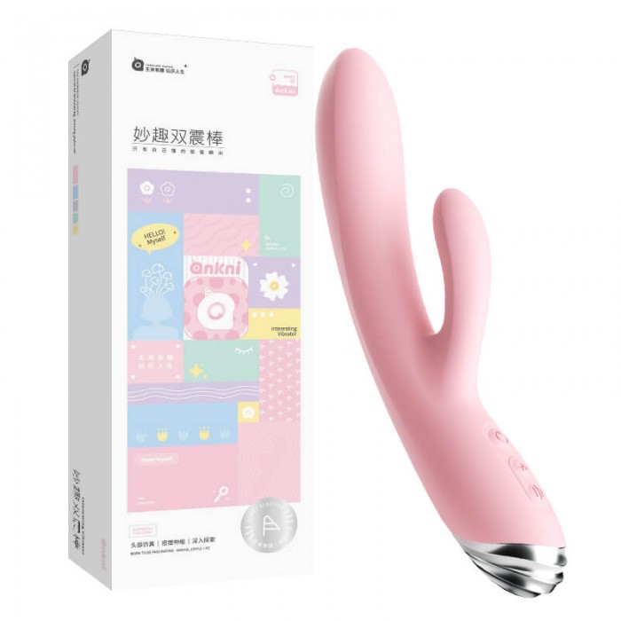 MizzZee - Dual Vibrating Heating Wand (Chargeable - Pink) MizzZee - Dual Vibrating Heating Wand (Chargeable - Pink)