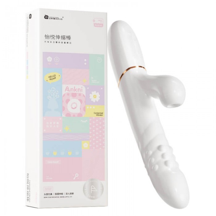 MizzZee - Yiyue Thrusting Suction Rotating Beads Vibrator Wand (Chargeable - White) MizzZee - Yiyue Thrusting Suction Rotating Beads Vibrator Wand (Chargeable - White)