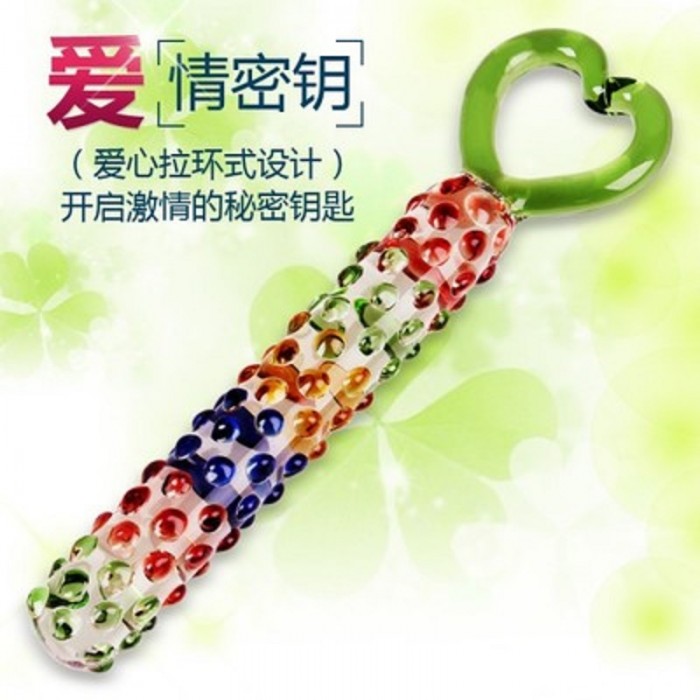 Mizzzee Colorful Love Key Crystal Dildo