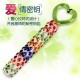 Mizzzee Colorful Love Key Crystal Dildo