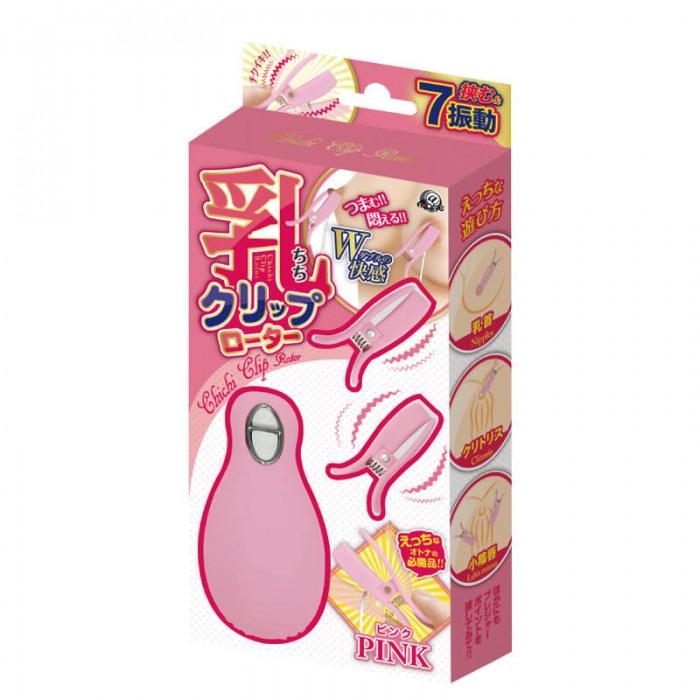 Japan A-ONE Nipple Clamp Vibrator Massager (Pink)