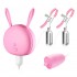 MIZZZEE - Vibrating Nipple Clamps Licking Vibrator Egg (Chargeable - Pink)