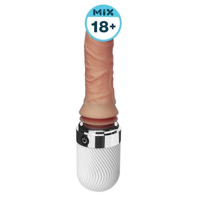 DIBE - Automatic Thrusting Heating Realistic Dildo Vibrator Sex Machine (L:11.5cm - D:3.5cm)