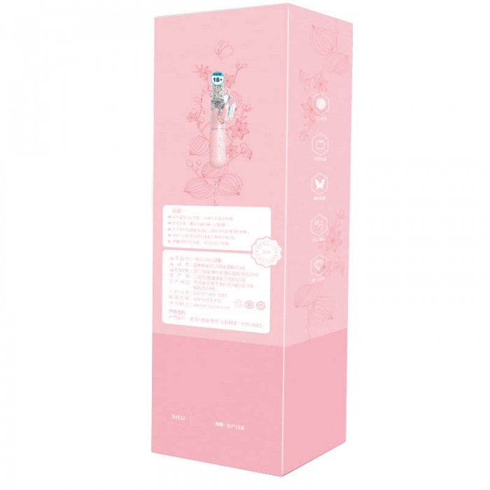 MIZZZEE - Powerful Butterfly Love Retractable Rotating Vibrator (Chargeable - Pink)