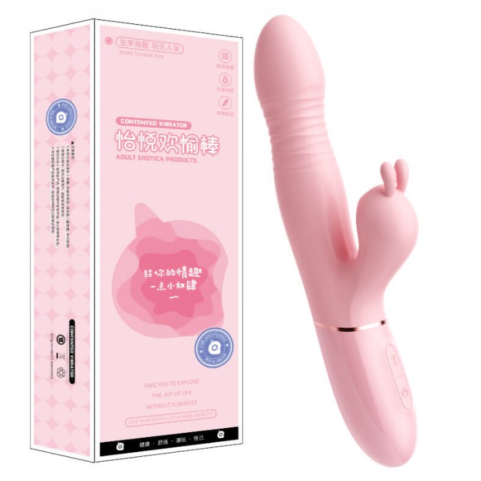 MizzZee - Retractable Suction Wand (Chargeable - Pink)
