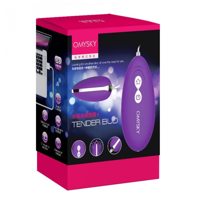 Taiwan OMYSKY - Soft Impact Vibrating Egg (Chargeable - Purple) Taiwan OMYSKY - Soft Impact Vibrating Egg (Chargeable - Purple)