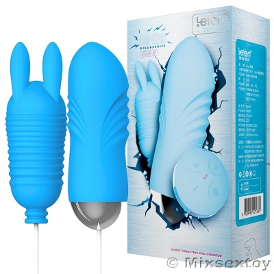 HK LETEN Double Vibrating Egg Electromagnetic Pulse Thrusting Bullet Vibrators (Chargeable - Waves Rabbit)