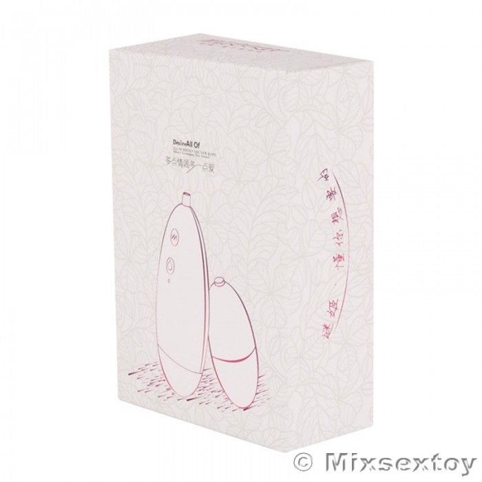 MIZZZEE Eggs Vibrator (Single Egg) MIZZZEE Eggs Vibrator (Single Egg)
