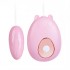 MizzZee - Bear Vibrating Love Egg (Battery - Pink)