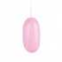 MizzZee - Single Vibrating Love Egg (USB Power Supply)