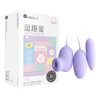 MizzZee - Playful Suction Vibrating Egg (USB Power Supply)