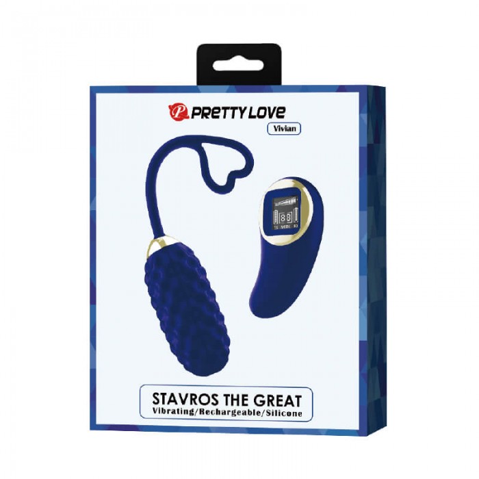 PRETTY LOVE - Vivian Vibrating Egg (Chargeable - Blue)