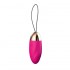 LILO - Meme Vibrating Egg (Chargeable - Red)