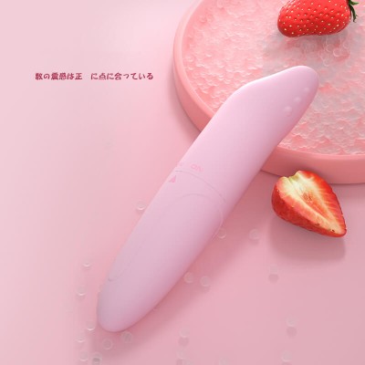 LILO - Dolphin Vibrating Egg (Pink) LILO - Dolphin Vibrating Egg (Pink)