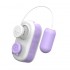 SHEYAY - KWD02006 Gamer G Vibrating Egg (Chargeable - Purple)