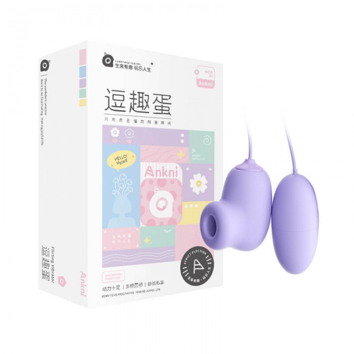 Ankni - Amusing Suction Dual Vibrating Eggs (USB Power Supply) Ankni - Amusing Suction Dual Vibrating Eggs (USB Power Supply)