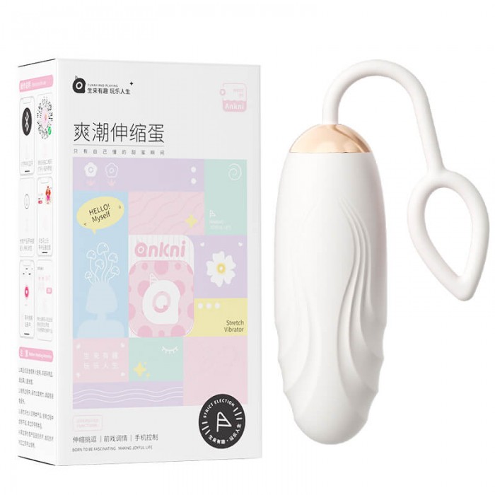 MizzZee - Thrust Love Vibrating Egg (Support APP Mini Programs - Chargeable)
