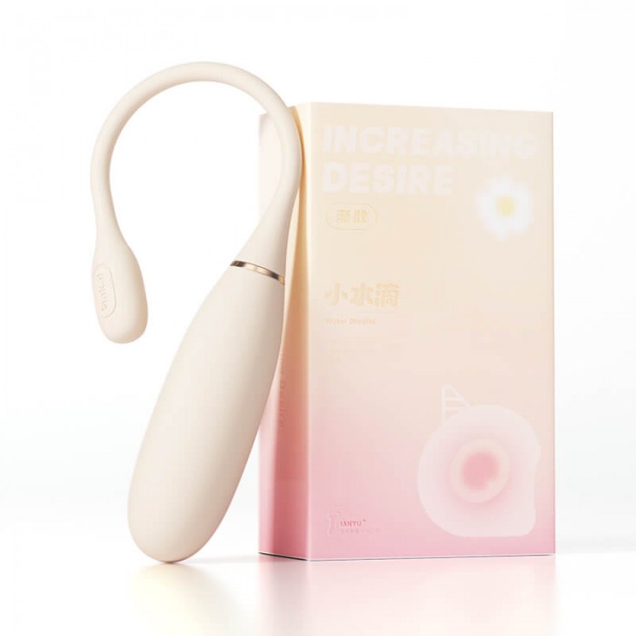 Ankni - Yudi Mini Pleasure Egg (Support APP Mini Programs - White)