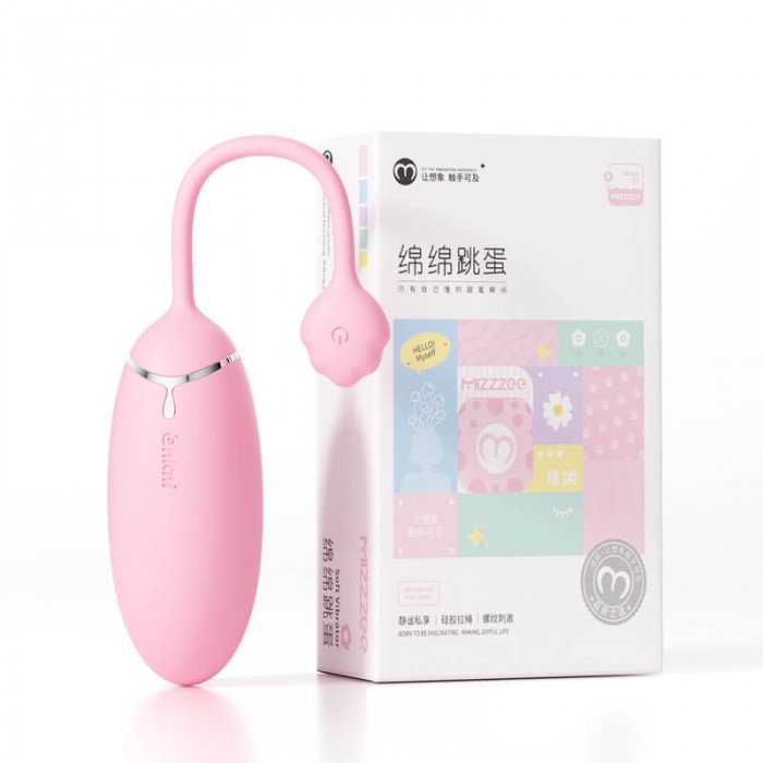 MizzZee - Single-Layer Silicone Wireless Remote Egg (Chargeable - Pink) MizzZee - Single-Layer Silicone Wireless Remote Egg (Chargeable - Pink)
