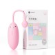 MizzZee - Single-Layer Silicone Wireless Remote Egg (Chargeable - Pink) MizzZee - Single-Layer Silicone Wireless Remote Egg (Chargeable - Pink)