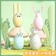 LILO - Cute Funny Rabbit Vibrating Egg (Chargeable - Yellow) LILO - Cute Funny Rabbit Vibrating Egg (Chargeable - Yellow)
