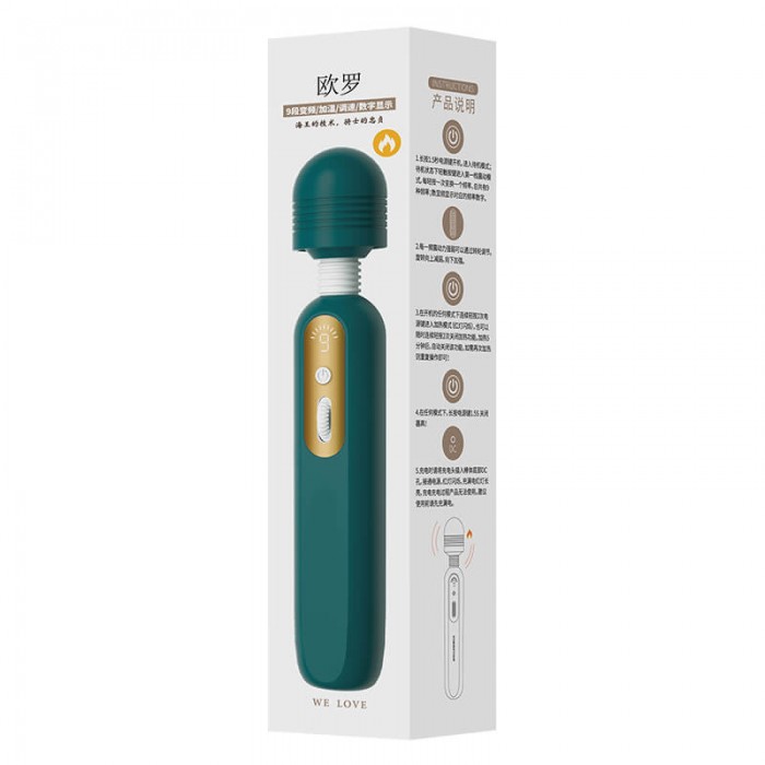 LILO - MIRO Big Head Heating AV Vibrator Wand (Chargeable - Green) LILO - MIRO Big Head Heating AV Vibrator Wand (Chargeable - Green)