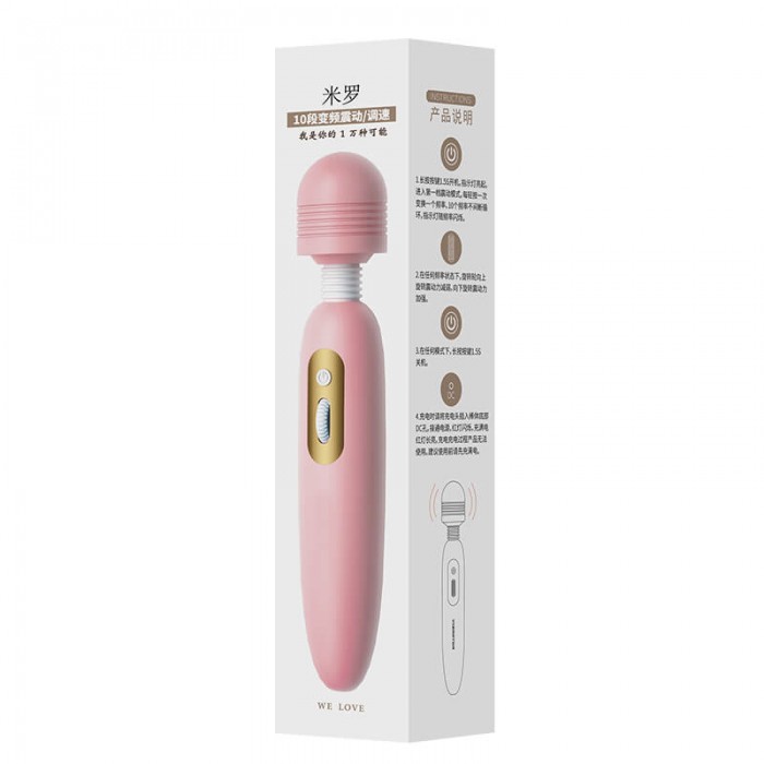 LILO - MIRO Big Head AV Vibrator Wand (Chargeable - Pink) LILO - MIRO Big Head AV Vibrator Wand (Chargeable - Pink)