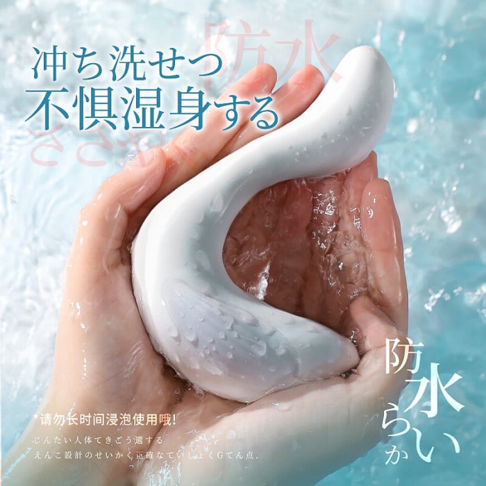 Japan A-ONE White Swan Wearable Vibrating Egg (Chargeable - White) Japan A-ONE White Swan Wearable Vibrating Egg (Chargeable - White)