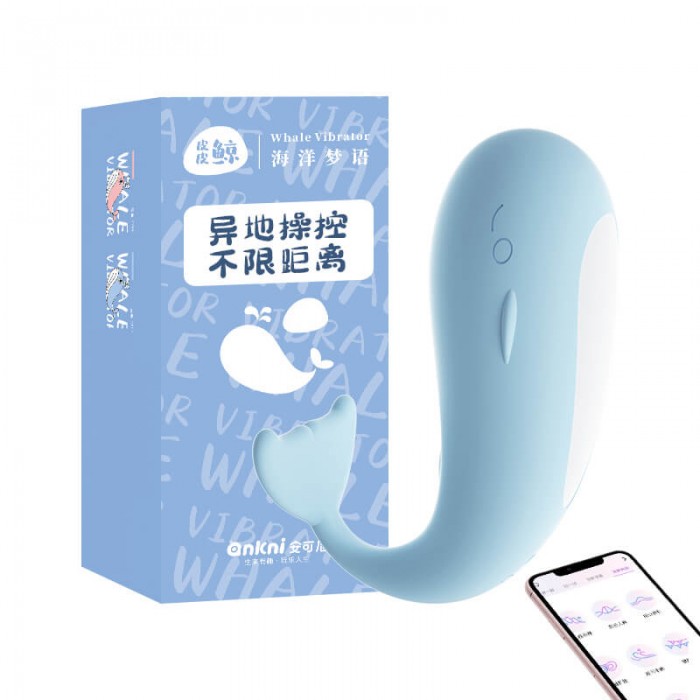 MizzZee - Whale Vibrator Wearable Blue (Smart APP Model - Chargeable)