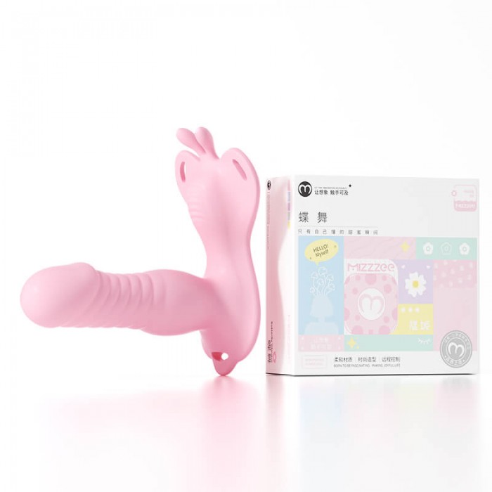 MizzZee - Butterfly Dance Thrusting Wearable Vibrator (Smart APP Model - Chargeable)