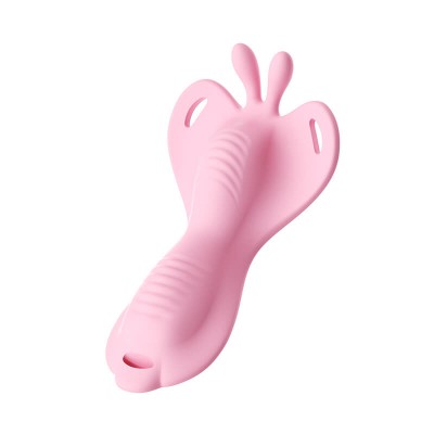 MizzZee - Butterfly Dance Invisible Wearable Vibrator (Smart APP Model - Chargeable)
