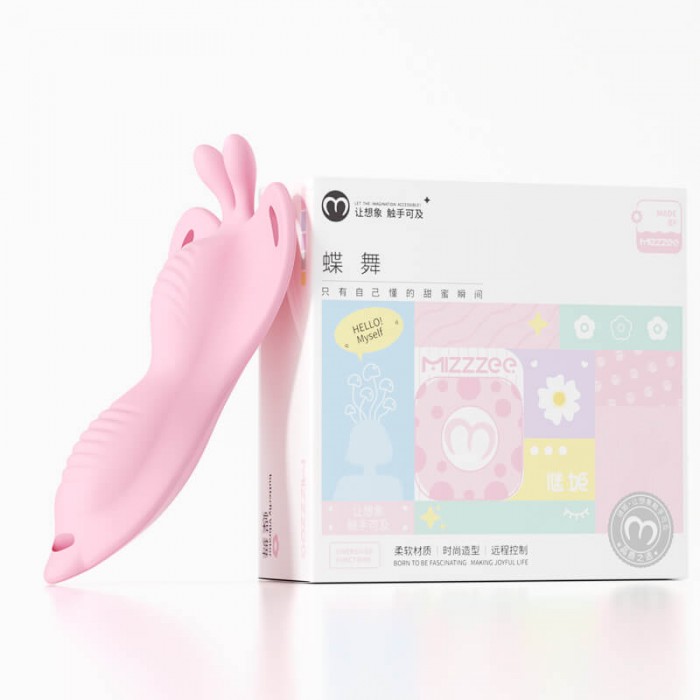 MizzZee - Butterfly Dance Invisible Wearable Vibrator (Smart APP Model - Chargeable)