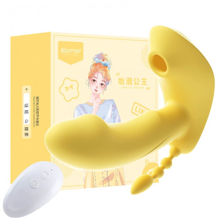 MizzZee - Suction Princess Wearable Vibrating Egg (Wireless Remote - Chargeable) MizzZee - Suction Princess Wearable Vibrating Egg (Wireless Remote - Chargeable)