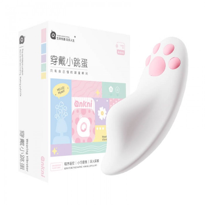 Ankni - Cat Claw Wearable (Support APP Mini Programs - Chargeable) Ankni - Cat Claw Wearable (Support APP Mini Programs - Chargeable)