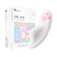 Ankni - Cat Claw Wearable (Support APP Mini Programs - Chargeable) Ankni - Cat Claw Wearable (Support APP Mini Programs - Chargeable)
