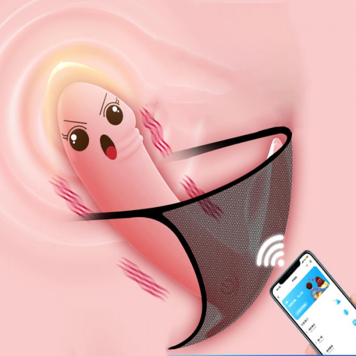 MizzZee - Petite Shell Wearable Egg Vibrator (Support APP Mini Programs - Chargeable)