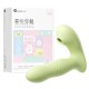 MizzZee - Pleasure Thrusting Vibrating Sucking Wearable (Support APP Mini Programs - Chargeable) MizzZee - Pleasure Thrusting Vibrating Sucking Wearable (Support APP Mini Programs - Chargeable)