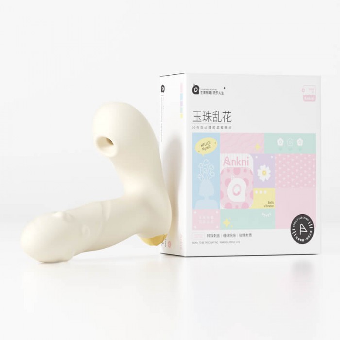 Ankni - Rotating Bead Suction Wearable (Support APP Mini Programs - White)