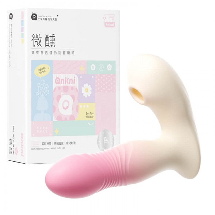 Ankni - Thrusting Vibrating Suction Wearable (Support APP Mini Programs - Pink)