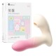 Ankni - Thrusting Vibrating Suction Wearable (Support APP Mini Programs - Pink)
