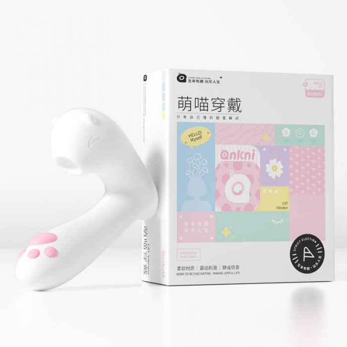 MizzZee - Mini Cute Cat Sucking Wearable (Support APP Mini Programs - Chargeable)