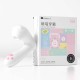 MizzZee - Mini Cute Cat Sucking Wearable (Support APP Mini Programs - Chargeable)