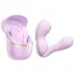 Ankni - Confidance Suction Vibrating Egg (Smart APP Model - Chargeable)